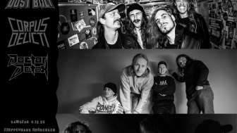 Treppi Thrash mit Dust Bolt (DE) + Corpus Delicti (CH) + Doctor Detox (CH) Treppi Thrash mit Dust Bolt (DE) + Corpus Delicti (CH) + Doctor Detox (CH)