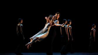 Bayerisches Junior Ballett München Bayerisches Junior Ballett München