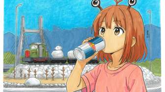 20250423072759950 0001 resized 2