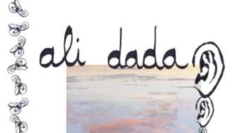 ali dada